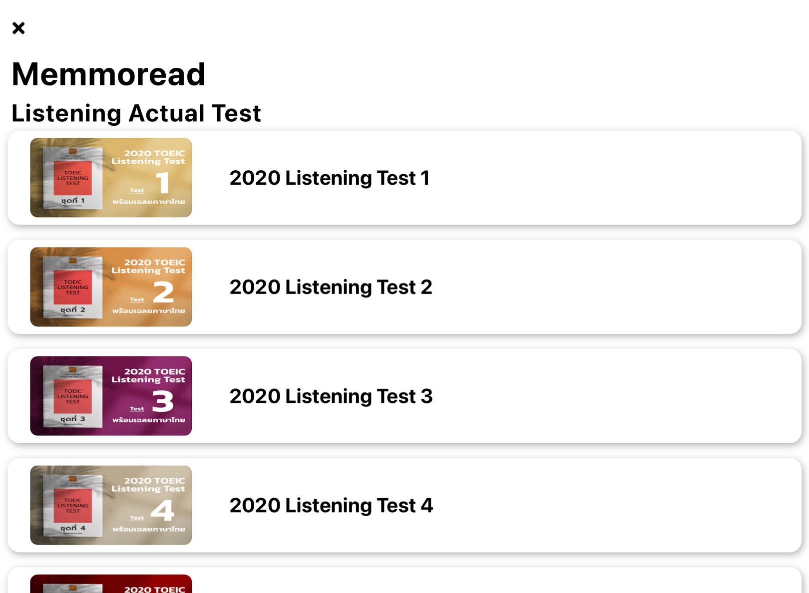 หน้ารวมข้อสอบ-TOEIC-Listening-test-จากแอพ-memmoread.website